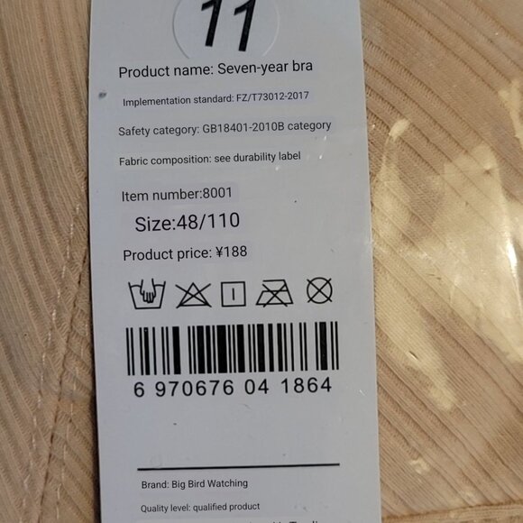 Daguandan Womens Front-Snap Closure Bra Sz 48/16 XXXXL x 3pc Beige/Gray/Rose NWT - Picture 5 of 8